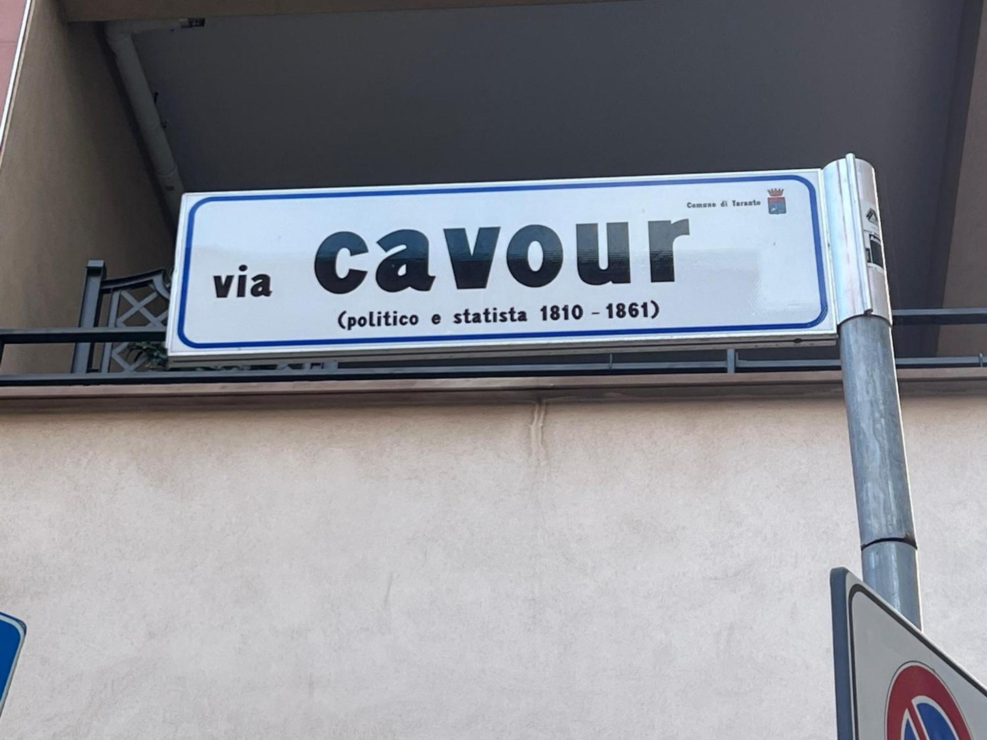 Suite Cavour Luxury Home تارانتو المظهر الخارجي الصورة